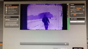 Оцифровка 8мм киноплёнки из объектива проектора в объектив видеокамеры.