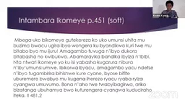 KWITEGURA URUBANZA part2 by Ishimwe Kamugisha Kevine смотреть онлайн