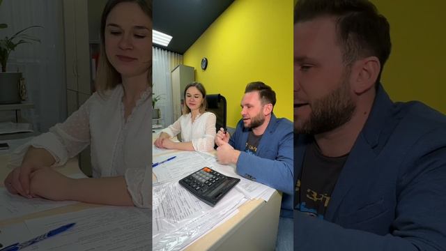Добро пожаловать в офис Масломарт! Знакомим вас с командой и с руководителем сети! #офисмасломарт