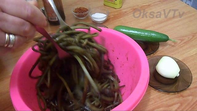 Салат из папоротника с огурцом по-корейски. Fern salad with cucumber.