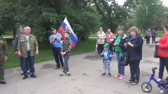 Пограничные сутки  Начались вечером. День пограничника.