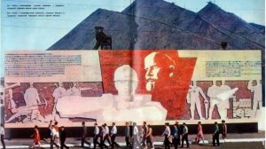 Город Стаханов