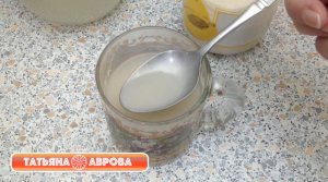 Овсяный кисель по Изотову - путь к здоровью