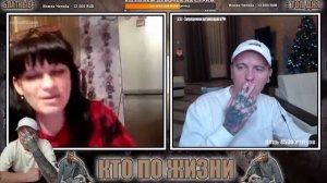 КТО ПО ЖИЗНИ - ДАЛА БЫ МНЕ ?