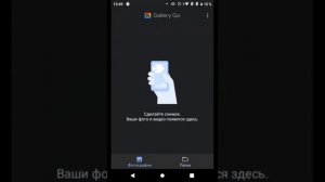 что делать если игра не скачивается ответ тут