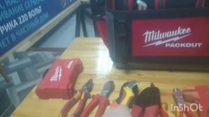 обзор на сумку электрика от Milwaukee pack out