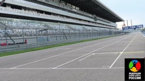 Всероссийские соревнования по роллер спорту