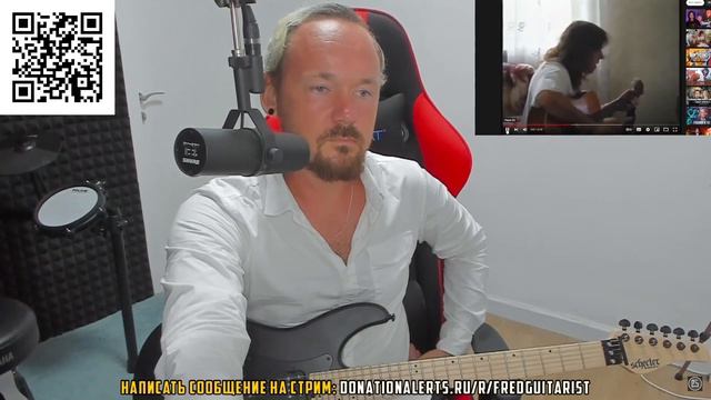 Fredguitarist смотрит как Дубинин сочинял "Штиль" смотреть онлайн