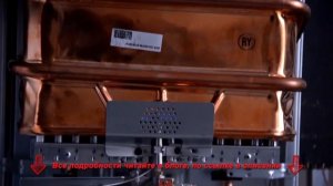 Bosch WR 13 2 ремонт газовой колонки