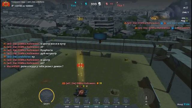 ПОЛУЧЕНИЕ ГЕНЕРАЛА! смотреть онлайн