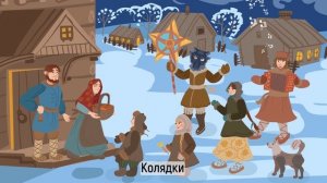 Рождество | Мультфильм на Московском образовательном