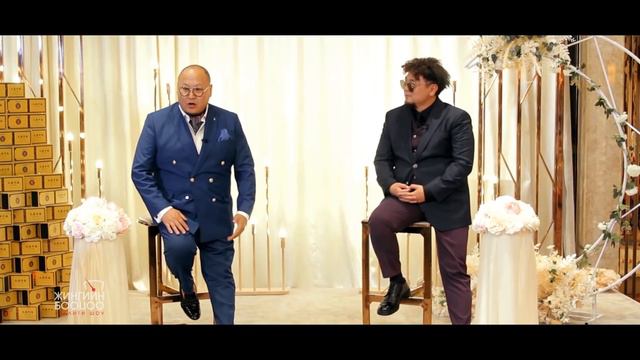 "Жингийн Бооцоо" реалити шоу /дугаар 12/ төгсгөлийн дугаар смотреть онлайн