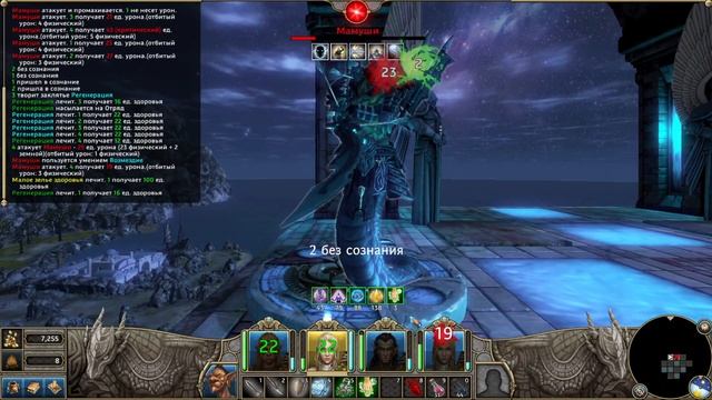 Меч и магия 10, разбор игры за эльфов-лучников, часть 1 | Might and magic X, elf-archers party. смотреть онлайн