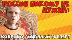 Великая Украина, нужна ВСЕМ!!! Россия - НЕТ! #Rulet TV #Рулет ТВ #чат рулетка #стрим – YouTube