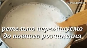 ГЕЛЬ ДЛЯ СТИРКИ СВОИМИ РУКАМИ ( из хозяйственного мыла). Безопасно и очень дёшево!