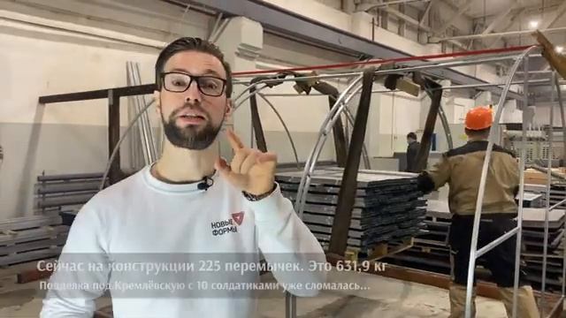 Обрушение теплиц Кремлевских. Выстоит самая крепкая.
