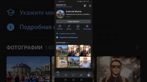 Как меня взломали вк и как это решить если вас взломали и предотвращения этого