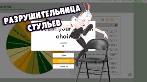 Лучшее с Филиан за ИЮЛЬ