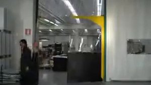 Маятниковые ворота