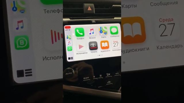 CarPlay Toyota Camry 2018+