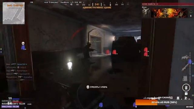 Call of Duty: Vanguard - Открытая Бета! |Деград-отряд| смотреть онлайн