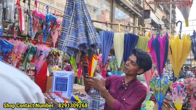 Umbrella Market In Mumbai | Umbrella Shopping In Mumbai | Cheapest Umbrella Shop In Mumbai смотреть онлайн