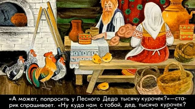 Самое дорогое смотреть онлайн