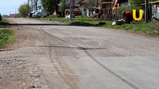 Улица Советская дождалась ремонта смотреть онлайн