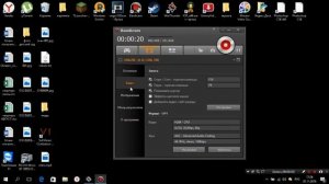 Как исправить ошибку записи звука bandicam с микрофоном.