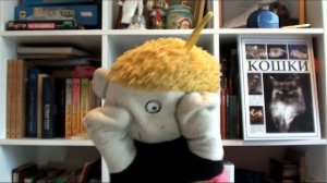 Как ремешок в гости к попе ходил