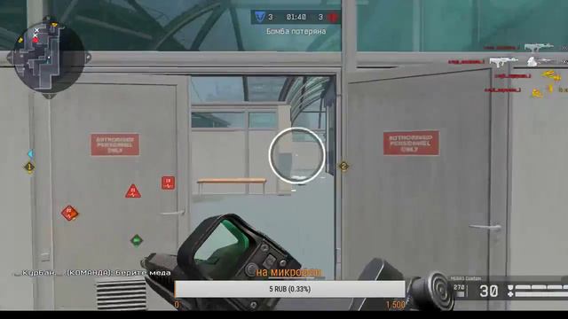 Угараем смотреть онлайн