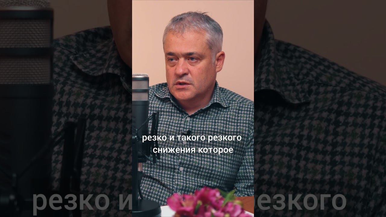 Высокие ключевые ставки с нами на долго #ключеваяставка #Кредиты #ЦБ #Инфляция #Бизнес