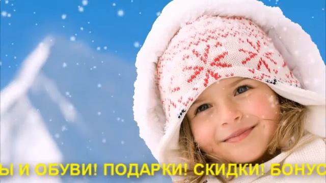 ДЕТСКАЯ ВЕРХНЯЯ ОДЕЖДА ИНТЕРНЕТ МАГАЗИН НИЖНИЙ НОВГОРОД смотреть онлайн