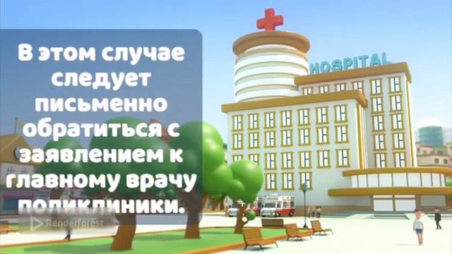 советы от юристов