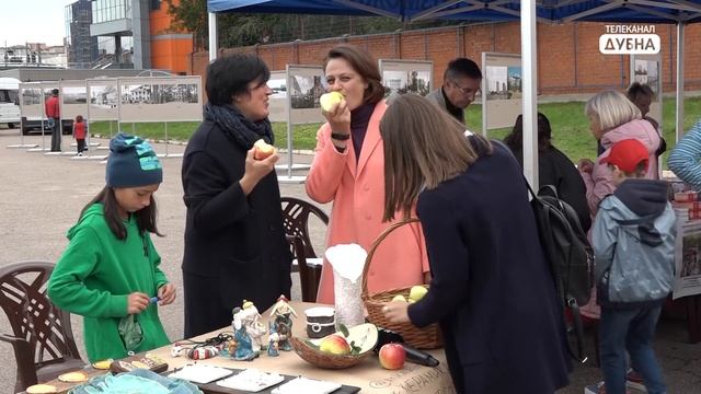 Праздник урожая смотреть онлайн