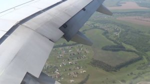 Посадка. Аэропорт Белгород..mp4