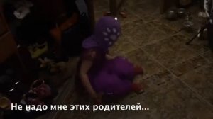 Рассказ маленькой девочки!)