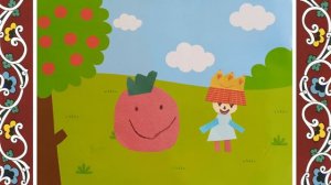 Сказка "Принцесса и её друзья".