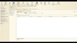 Установка и изменение цен номенклатуры в 1С:Медицина | ТСС