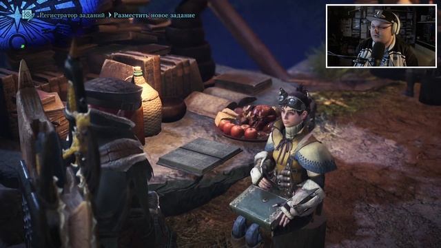 Прохождение Monster Hunter: World. Часть 2 (Кулу-йа-ку, Поки-поки)