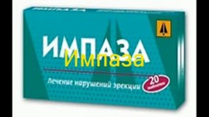 Дима Билан - Believe me (русский вариант)