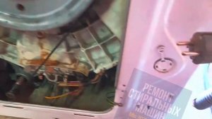 Как проверить Тэн в стиральной машине / Kak proverit' #Ten v #stiral'noy #mashine