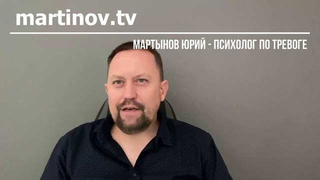 ОКР религиозный и что делать | Религиозный ОКР православие | Религиозный ОКР ислам смотреть онлайн