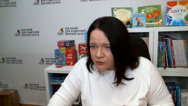 Об этом мало говорят: прием для формирования здоровой самооценки ребенка смотреть онлайн