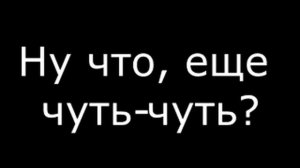 Прыжки Масаи