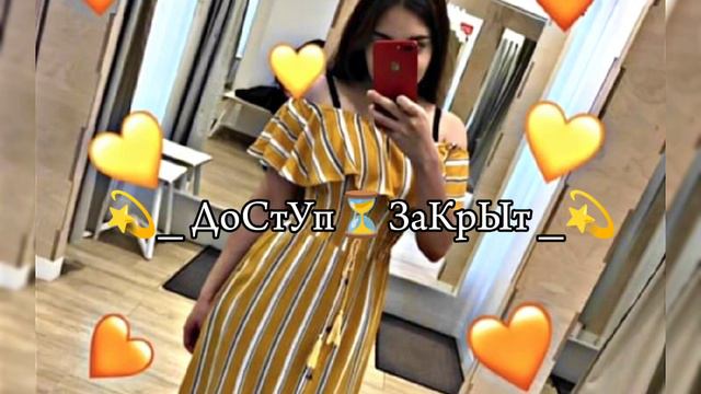 Цыганские песни 2024 года. 🧸🌸 /• Эмм... для молодежи 🙄👏🏻