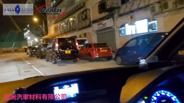 TOYOTA VOXY 80 HYBRID 踩油更精神 無需大腳踩油門 DTE PEDALBOX 香港代理 亞洲汽車材料有限公司