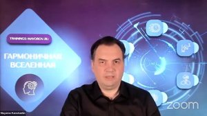 Что такое разврат? Почему разврат процветает? • Константин Майоров