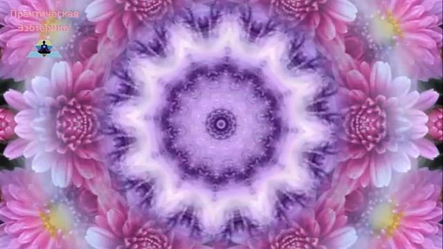 Мантра семейного счастья и благополучия ॐ Мантра для любви и семейного счастья
