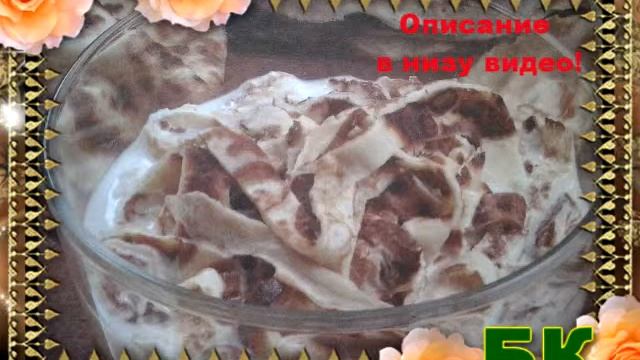 Блины «Любаня» смотреть онлайн